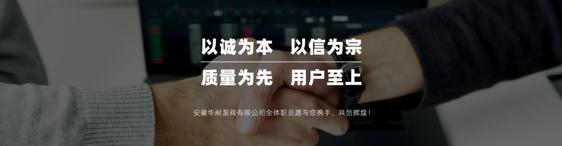 山東天諾工程機(jī)械有限公司