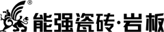 山東天諾工程機(jī)械有限公司